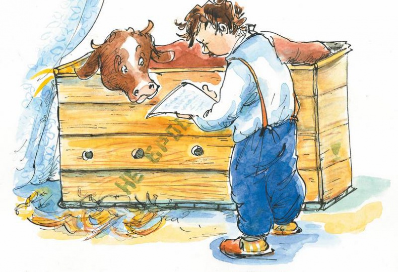 Иллюстрация к книге — Маленький подарок Антона [i_093.jpg]