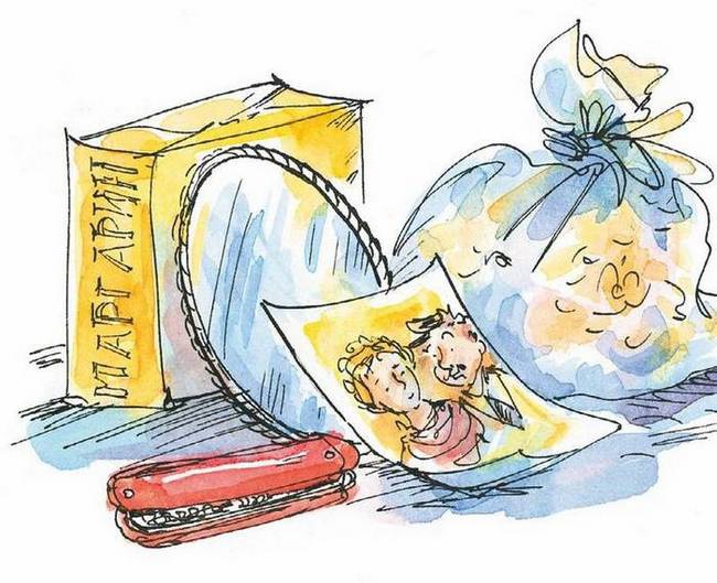 Иллюстрация к книге — Маленький подарок Антона [i_132.jpg]