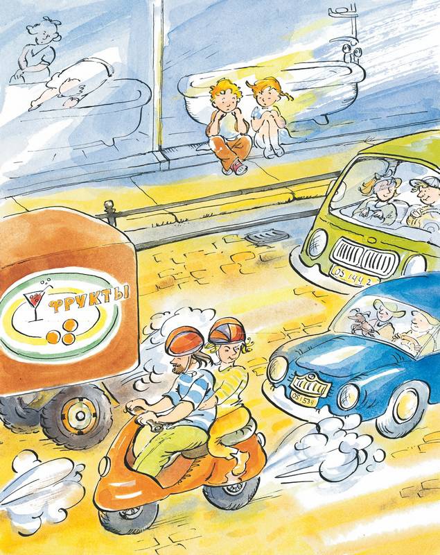 Иллюстрация к книге — Папа, мама, бабушка, восемь детей и грузовик [i_008.jpg]