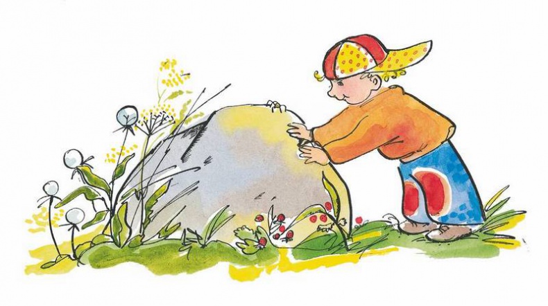 Иллюстрация к книге — Папа, мама, бабушка, восемь детей и грузовик [i_037.jpg]