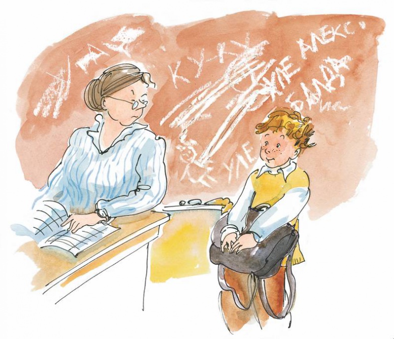 Иллюстрация к книге — Папа, мама, бабушка, восемь детей и грузовик [i_117.jpg]