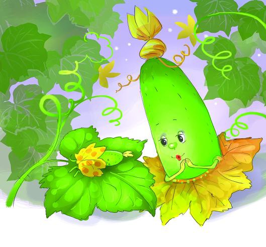 Иллюстрация к книге — Про Огуречика и Помидорика [_004.jpg]