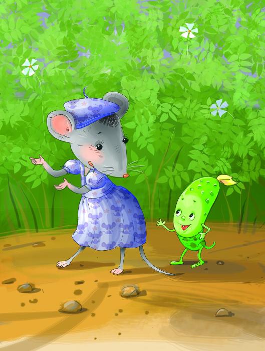 Иллюстрация к книге — Про Огуречика и Помидорика [_007.jpg]