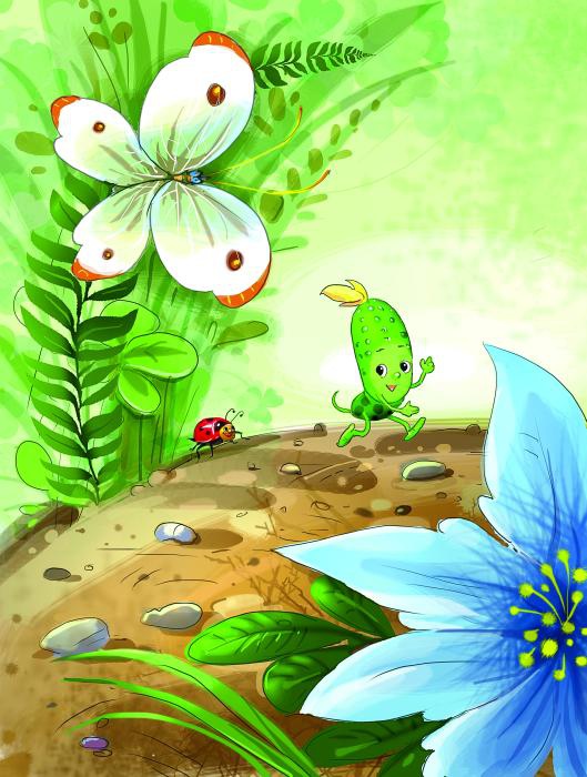 Иллюстрация к книге — Про Огуречика и Помидорика [_027.jpg]