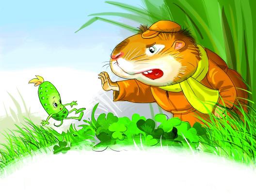 Иллюстрация к книге — Про Огуречика и Помидорика [_047.jpg]