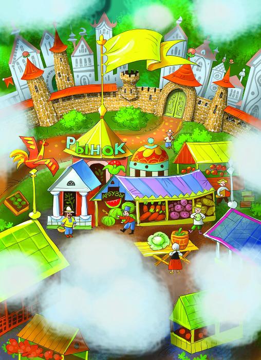 Иллюстрация к книге — Про Огуречика и Помидорика [_053.jpg]