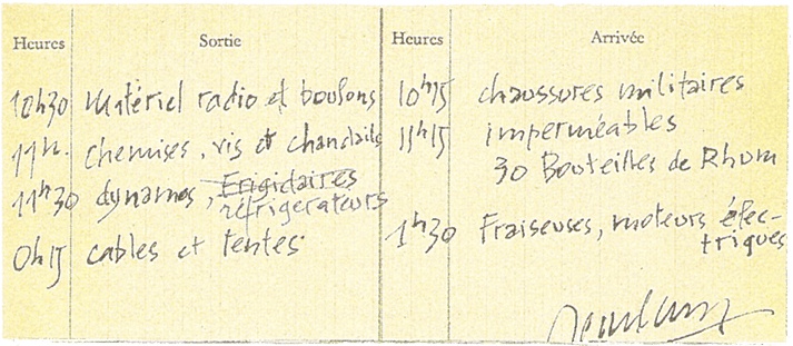 Иллюстрация к книге — Катрин Карамболь [i_008.jpg]