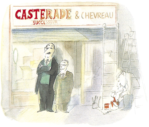 Иллюстрация к книге — Катрин Карамболь [i_036.jpg]