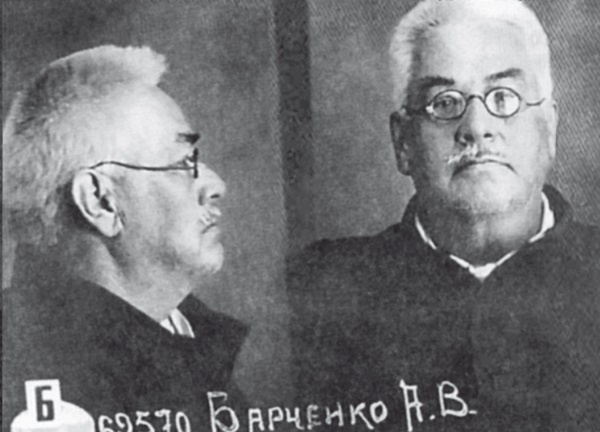 Иллюстрация к книге — Неизвестная Русь. Тайны русской цивилизации [i_006.jpg]