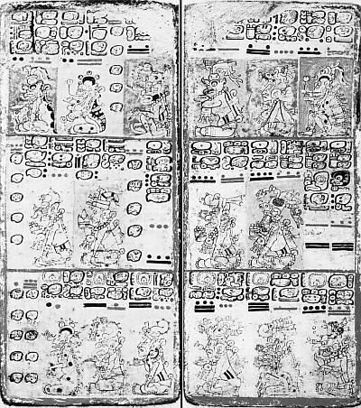 Иллюстрация к книге — Великие тайны Вселенной. От древних цивилизаций до наших дней [_08.jpg]