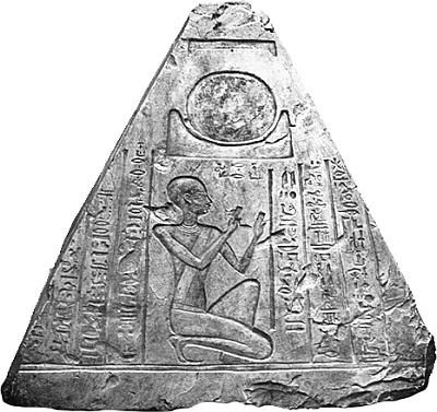 Иллюстрация к книге — Великие тайны Вселенной. От древних цивилизаций до наших дней [_11.jpg]