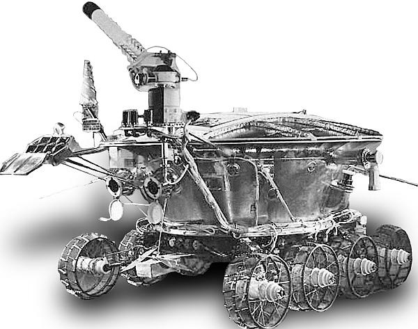 Иллюстрация к книге — Великие тайны Вселенной. От древних цивилизаций до наших дней [_48.jpg]