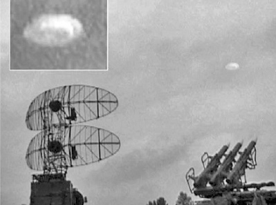 Иллюстрация к книге — Пришельцы государственной важности. Военная тайна [pic_1.jpg]