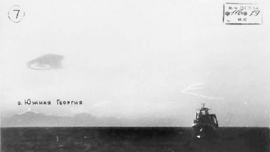 Иллюстрация к книге — Пришельцы государственной важности. Военная тайна [pic_54.jpg]