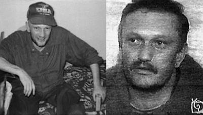 Иллюстрация к книге — Чеченский капкан. Между предательством и героизмом [i_016.jpg]