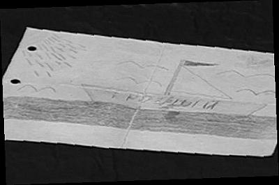 Иллюстрация к книге — Чеченский капкан. Между предательством и героизмом [i_021.jpg]