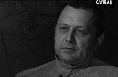 Иллюстрация к книге — Чеченский капкан. Между предательством и героизмом [i_022.jpg]