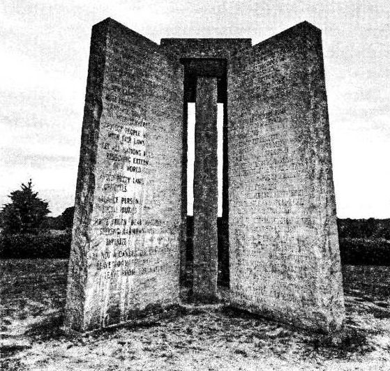 Иллюстрация к книге — Пища Богов. Секреты долголетия древних [i_012.jpg]