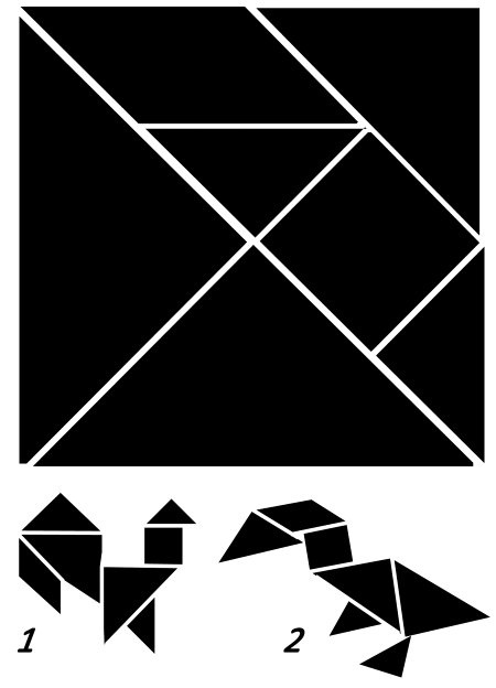 Иллюстрация к книге — Головоломки. Задачи. Фокусы. Развлечения [i_052.jpg]