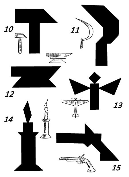 Иллюстрация к книге — Головоломки. Задачи. Фокусы. Развлечения [i_054.jpg]
