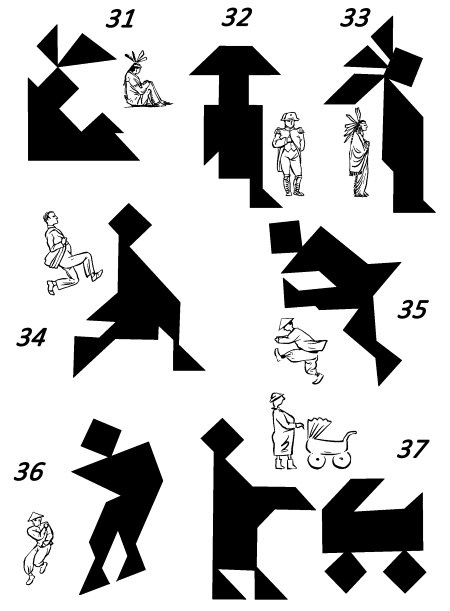 Иллюстрация к книге — Головоломки. Задачи. Фокусы. Развлечения [i_057.jpg]