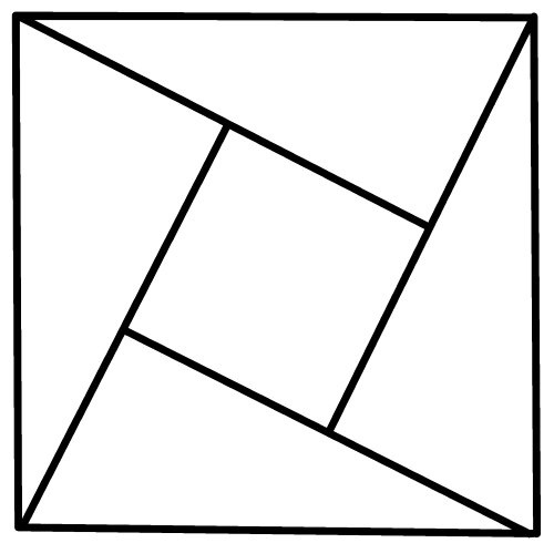 Иллюстрация к книге — Головоломки. Задачи. Фокусы. Развлечения [i_077.jpg]