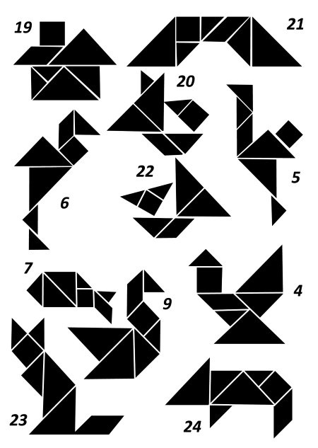 Иллюстрация к книге — Головоломки. Задачи. Фокусы. Развлечения [i_085.jpg]