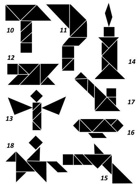 Иллюстрация к книге — Головоломки. Задачи. Фокусы. Развлечения [i_086.jpg]