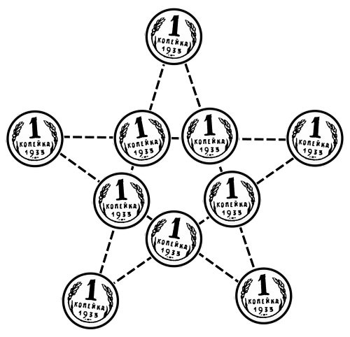 Иллюстрация к книге — Головоломки. Задачи. Фокусы. Развлечения [i_107.jpg]