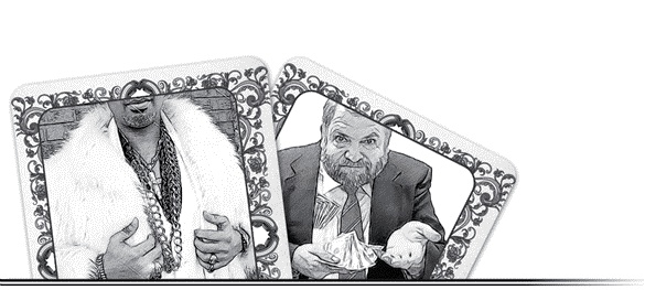 Иллюстрация к книге — Альфа-самец. Инструкция по применению [_32_fmt.jpg]