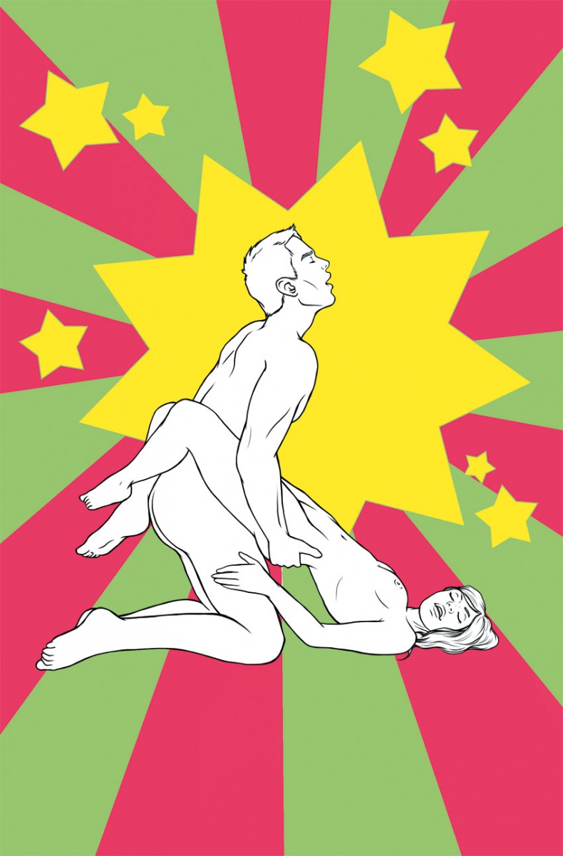 Иллюстрация к книге — Sex-игры [_15.jpg_0.jpg]