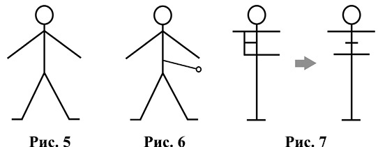 Иллюстрация к книге — Где взять энергию? Секреты практической магии Эроса [i_005.jpg]