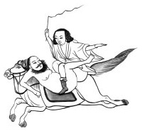 Иллюстрация к книге — Йога и сексуальные практики [i_200.jpg]