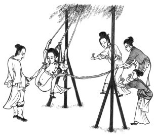 Иллюстрация к книге — Йога и сексуальные практики [i_264.jpg]