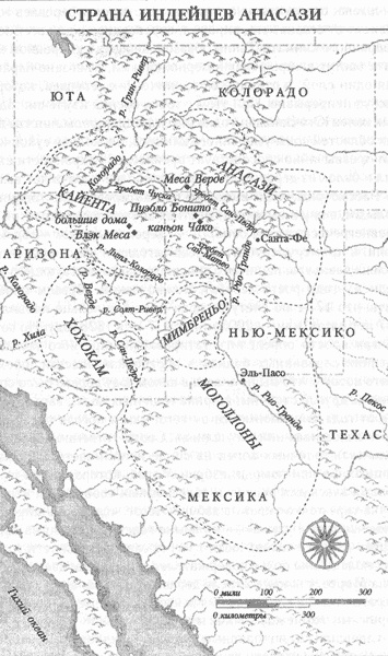 Иллюстрация к книге — Коллапс [i_005.jpg]