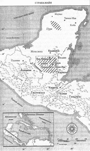 Иллюстрация к книге — Коллапс [i_006.jpg]