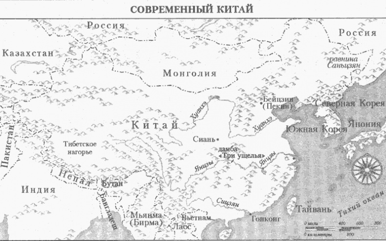 Иллюстрация к книге — Коллапс [i_009.jpg]