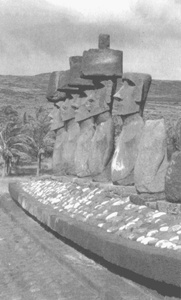 Иллюстрация к книге — Коллапс [i_016.jpg]