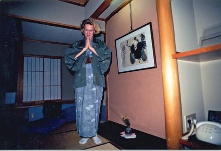 Иллюстрация к книге — Обратная сторона Японии [_14.jpg]