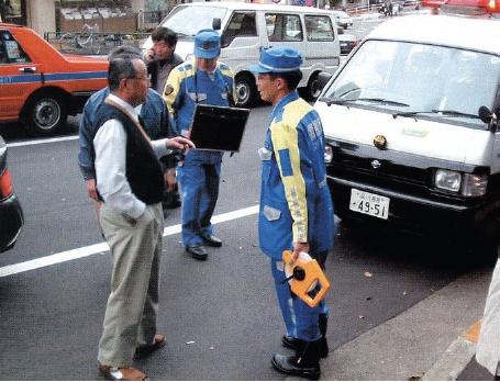 Иллюстрация к книге — Обратная сторона Японии [_18.jpg]