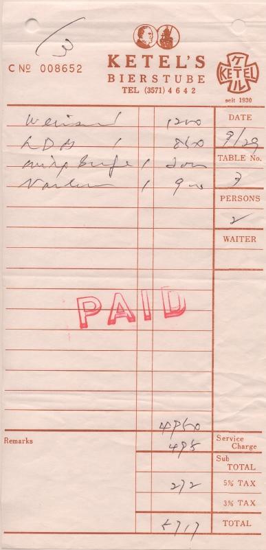 Иллюстрация к книге — Обратная сторона Японии [_23.jpg]