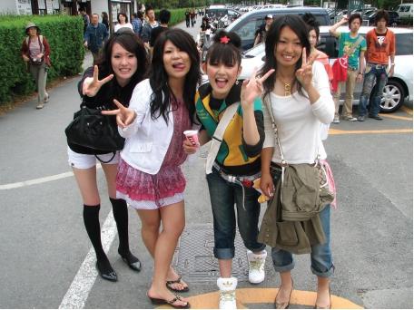 Иллюстрация к книге — Обратная сторона Японии [_37.jpg]