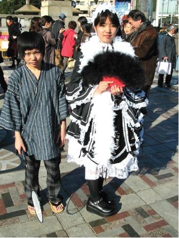 Иллюстрация к книге — Обратная сторона Японии [_46.jpg]