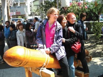 Иллюстрация к книге — Обратная сторона Японии [_54.jpg]