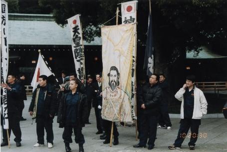 Иллюстрация к книге — Обратная сторона Японии [_59.jpg]