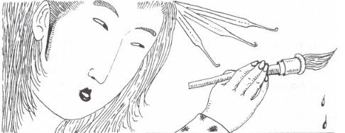 Иллюстрация к книге — Обнаженная Япония. Сексуальные традиции Страны солнечного корня [imgB760.jpg]