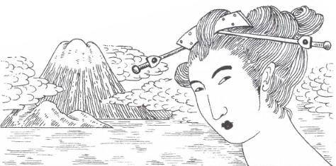 Иллюстрация к книге — Обнаженная Япония. Сексуальные традиции Страны солнечного корня [imgCE6A.jpg]