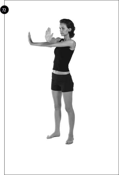 Иллюстрация к книге — Упражнения для увеличения груди [i_054.jpg]