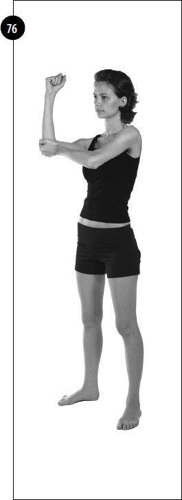 Иллюстрация к книге — Упражнения для увеличения груди [i_055.jpg]