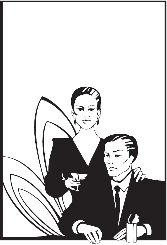 Иллюстрация к книге — Библия стервы. Правила, по которым играют настоящие женщины [i_083.jpg]